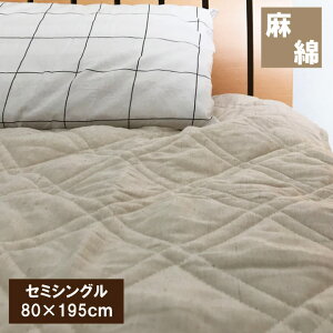 B ~pbhZ~VO@80×195cmېOK! p}bg ~pbg ~pbh ~pbg xbhpbh xbhpbg xbgpbg@WjA@q@pxbhp