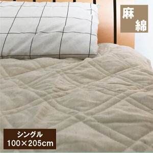 A ~pbhVO@100×205cmېOK! p}bg ~pbg ~pbh ~pbg xbhpbh xbhpbg xbgpbg/~pbg/~pbh@WjA@q@pxbhp