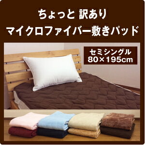 }CNt@Co[~pbh Z~VOTCYi80×195cmj~p }CNt@Co[ g@VO ~pbh@ېOK S lSt X[VO