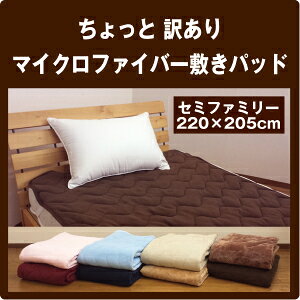 }CNt@Co[~pbh Z~t@~[TCYi220×205cmj~p }CNt@Co[ g ~jt@~[TCY ~pbh ېOK WK lSt