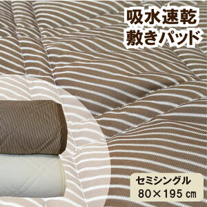 B ztB[~pbh@Z~VOi80×195cmj ~pbg feelcool ~pbh WjA@xbh xbhpbh xbhpbg xbgpbh