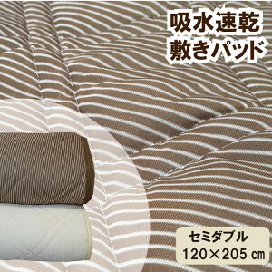 ~pbh tB[N[@Z~_u@ڐG⊴i120×205cmj z ~pbg feelcool ~pbh Ђ WjA@xbh xbhpbh xbhpbg xbgpbh