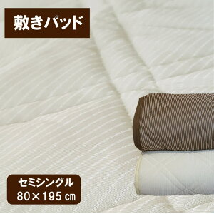 A ~pbh ztB[@Z~VO@ڐG⊴i80×195cmj ~pbg feelcool ~pbh WjA@xbh xbhpbh xbhpbg xbgpbh