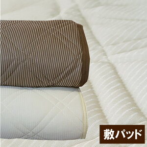 ~pbh tB[N[@Z~VOi80×195cmj z ~pbg feelcool ~pbh WjA@xbh xbhpbh xbhpbg xbgpbh