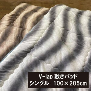 V-Lap�@�~���p�b�h �V���O���@�}�C�N���v�����g ���������~���p�b�h �Q�� �~�M �e�C�W�� TEIJIN ��v-lap���g���� �g�����@����������