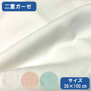 K[[ ^I aN 炩K[[ tFCX^I36×100cm dK[[tFCX^I K[[^I _uK[[ ʃK[[ ^I@傫