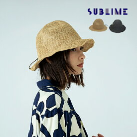 SUBLIME サブライム PAPER CROCHE MT.HAT ペーパークロシェマウンテンハット SB241-0419 レディース メンズ ユニセックス 帽子 アウトドア フェス 麦わら帽子 折り畳み