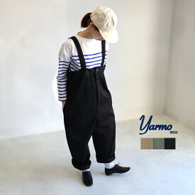 yarmo ヤーモ ハイライズブレーストラウザーズ High Rise Brace Trousers YAR-24SS-P32 レディース 春夏 秋冬 オールシーズン ワイドパンツ サロペット