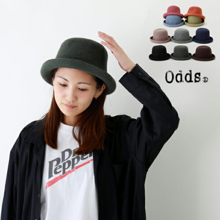 楽天市場 Odds オッズ Vasque Ball Hat バスクボールハット レディース フェルト 帽子 Galette Store