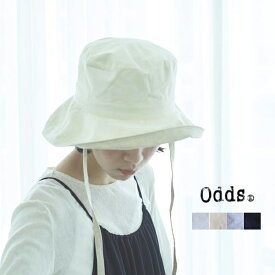 odds オッズ SUNNY HAT24 サニーハット od241-0406 レディース 帽子 ハット 日よけ UV加工 紫外線対策 リバーシブル あご紐付き リボン付き ツバ広