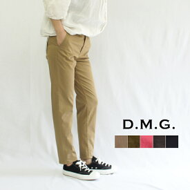 DMG D.M.G. ディーエムジー ドミンゴ リラクシングテーパードパンツ 13-921T レディース チノパンツ 美脚パンツ ストレッチパンツ イスコ ISKO BJORN