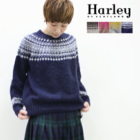 Harley of Scotland ハーレーオブスコットランド フェアアイル柄リラックスフィットセーター L4251-7 L3170-7 レディース 秋冬 ニット シェトランドウール ノルディック柄