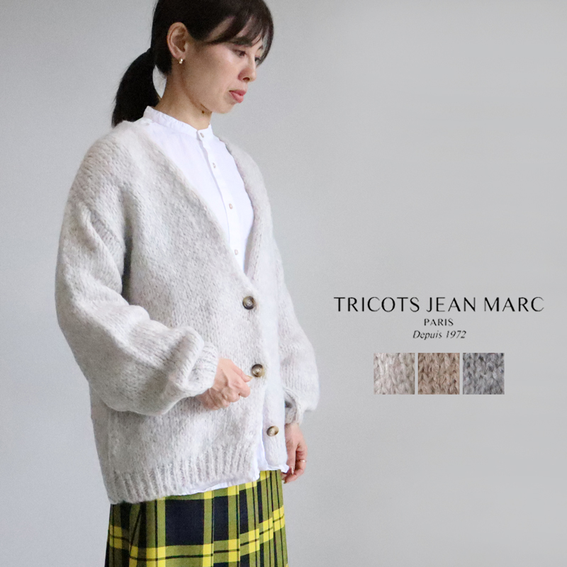 楽天市場】【Rakuten Fashion THE SALE】【70%OFF】TRICOTS JEAN MARC