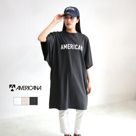 Americana アメリカーナ ワイドスリーブTチュニック丈 BRF-M-685A レディース 春夏 Tシャツ ティーシャツ ロゴTシャツ オーバーサイズ ゆったり 5分袖