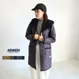 ARMEN アーメン キルティングコート ナイロン フリースリバーシブルフード付きキルティングコート REVERSIBLE HOODED QUILTING COAT NAM0681 NAM1753 レディース HEAT QUILT ヒートキルト