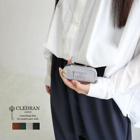 CLEDRAN クレドラン REVEN ジップ キーケース REVEN ZIP KEY CASE 3324 レディース メンズ ユニセックス レザー シンプル ギフト プレゼント 贈り物 手のひらサイズ コンパクトサイズ 革小物 革製品