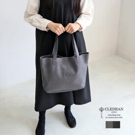 CLEDRAN クレドラン GALE LEATHER WIDETOTE レザーワイドトート 3613 レディース メンズ ユニセックス ハンドバッグ ショルダーバッグ 牛革 日本製