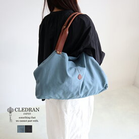 CLEDRAN クレドラン LALI BIG TOTE ラリ ビッグトート 3615 レディース メンズ ユニセックス ハンドバッグ ショルダーバッグ ナイロン 軽量 牛革 日本製