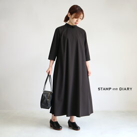 STAMP AND DIARY スタンプアンドダイアリー クロスカラーフレアタックワンピース SD311SS24 SD207ES23 SD009SS25 レディース オールシーズン ワンピ ゆったり 日本製 ロングワンピース フォーマル オケージョン