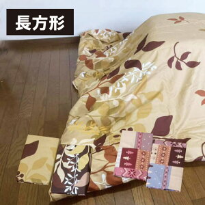 zcJo[@`@195×245cm@] | }`Jo[ k a@KpTCY@185×235@190×240@195×245@200×240@4ځ@l