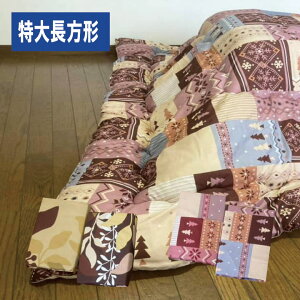 A@zcJo[@咷`@215×295cm@] | }`Jo[ k a@ KpTCY@205×285@210×280@215×295@220×300@6ځ@Z