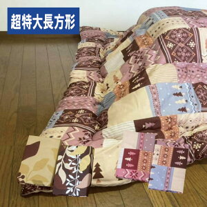 A@zcJo[@咷`@215×315cm@] | }`Jo[ k a@KpTCY@205×305@210×310@215×315@220×330