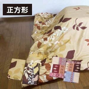 B@]ʂzcJo[@唻`@215×255cm@] | }`Jo[ k a@KpTCY@205×245@210×250@215×255@220×260@5ځ@܎