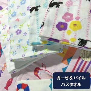 K[[oX^I@C@60×120cm_炩@K[[ oX^I@100%@z@Ɓ@@@ԕ@pC@@lC