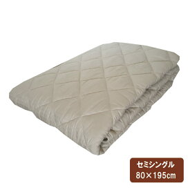 ベッドパッド　セミシングル　80×195cm　ベッドパット　ベットパッド　抗菌防臭　介護用　子供用　二段ベッド