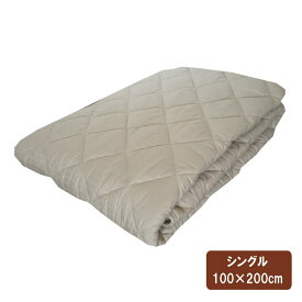 ベッドパッド シングル　100×200cm　ベッドパット　ベットパッド　抗菌防臭