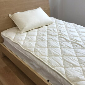 ウール100%　ベッドパッド　クイーン　160×200cm　洗えるベッドパット　ウォッシャブルベットパッド　　介護用　子供用　二段ベッド　羊毛　クィーン