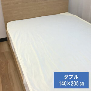 hV[c@140×205cm@_u@pbgV[c@˂V[c@pi