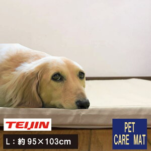 Vpi@h~@ybgPA}bg L 95×103cm ̈U}bg ^@^p ybgpNbV \tgU[Jo[ h~ }bg ybg}bg 􂦂hbO