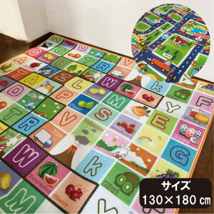 A@vC}bg 130×180cm@H W{vC}bg [}bg LbY}bg ~jJ[ [h}bv LbY qǂ @􂢉 h h  h_j