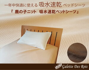 {bNXV[c@Cht@~[@280×200×30cm@z@ @}bgXV[c@}bgXJo[@xbhV[c@xbhJo[@_u2