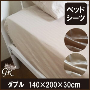 B xbhV[c Ch_u@XgCv @150×200×30cm }bgXV[c {bNXV[c }bgXJo[ BOXV[c y 