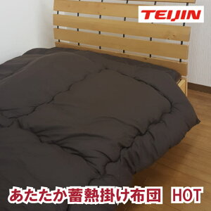 V-Lap�ȓ���|���z�c�i�킽����j �V���O�� �@�e�C�W�� TEIJIN �~�M