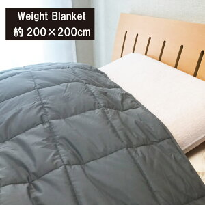 A@duPbg i200×200cmjEFCguPbg@dzc uPbg@Sgݍ܂ĂS@ duPbg duPbg ̓uPbg dѕz [