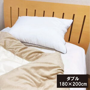 }CN}eB[N ѕz@_uwGleB[Nx킽ŁAXɂ