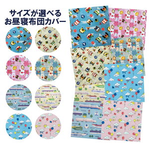 B@I[_[QzcJo[ TCYI[_[ Qzcp ۈ牀 ct  Ђ˂ӂƂ xr[zc Qzc Jo[ |Jo[ ~Jo[ ̎q j̎qG Z~I[_[ @100%