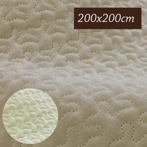 B@Rbg@Cu LeBO }bg@200×200cm Rbg vC}bg ou@J[ybg 􂦂 O xbhV[c uPbg \t@[Jo[ O}bgxr[}bg Qp