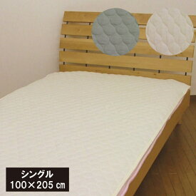 敷きパッド　二重ガーゼ　シングル（100×205cm）柔らか　綿100%　吸水　さらっと　ダブルガーゼ　2重ガーゼ　ベッドパッド ペットパット