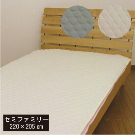 B　ガーゼ　敷きパッド　二重ガーゼ　セミファミリー（220×205cm）　綿100%　吸水　さらっと　ダブルガーゼ　2重ガーゼ　ベッドパッド ペットパット　シングルとセミダブル