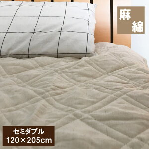 ~pbh@Ɩȁ@Z~_ui120×205cmjxbhV[c ~pbg ~pbh ~pbg xbhpbh xbhpbg xbgpbg/@WjA@q@pxbhp