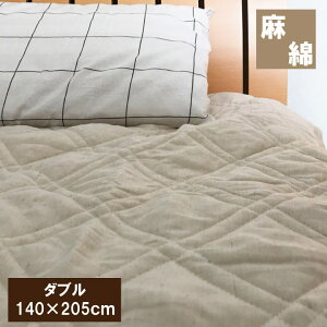 ~pbh@Ɩȁ@_ui140×205cmjxbhV[c ~pbg ~pbh ~pbg xbhpbh xbhpbg xbgpbg/@WjA@q@pxbhp