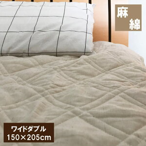 ~pbh@Ɩȁ@Ch_ui150×205cmjxbhV[c ~pbg ~pbh ~pbg xbhpbh xbhpbg xbgpbg/@WjA@q@pxbhp