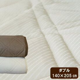 敷きパッド　ダブル　140×205cm　吸水速乾　ベッドパッド 敷パット 敷パッド 敷きパット