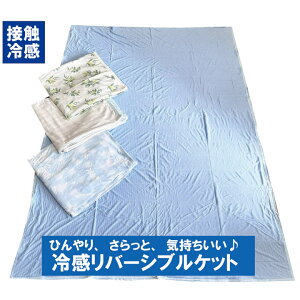 ⊴N[Pbg@VO@^IPbg@btPbg@Ɩ󂠂@ĕzc@|zc@o[VuPbg@zc@ėpzc@ڐG⊴