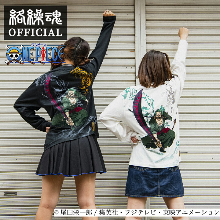 楽天市場 絡繰魂 公式 三刀流ロンt 和柄 ティーシャツ Tシャツ 和 鬼 派手 刺繍 粋 桜 鯉 メンズ ワンピース Onepiece ルフィ ナミ ゾロ サンジ 海賊王 ブラック ゴールド M L Xl Xxl ブランド からくりだましい 4091 和柄 スカジャン 絡繰魂公式店