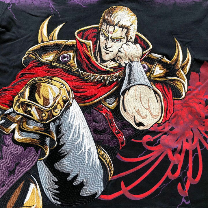 楽天市場】絡繰魂 公式 【南斗鳳凰拳 サウザー 刺繍TEE】 北斗の拳  